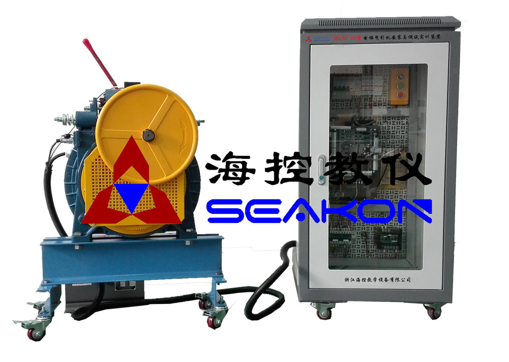 SKLAC-36型 電梯曳引機(jī)安裝與調(diào)試實(shí)
