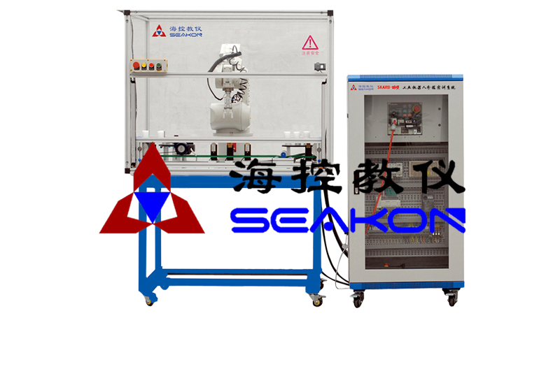 SKARB-18型 工業機器人分揀實訓系統