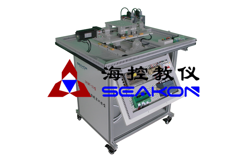 SKSMT-33型 二自由度運動控制實訓模