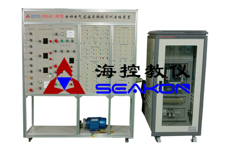 SKLAC-38型 電梯電氣連接與調(diào)試實(shí)訓(xùn)