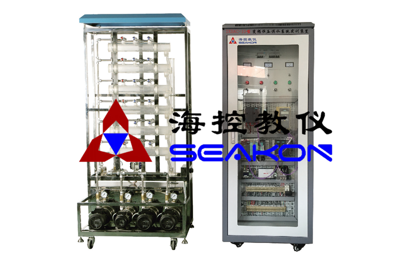 SKBAC-10型 變頻恒壓供水系統(tǒng)實(shí)訓(xùn)裝