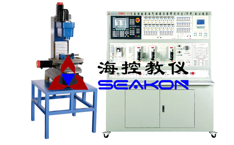 SKMNC-11型 數(shù)控銑床電氣控制與維修