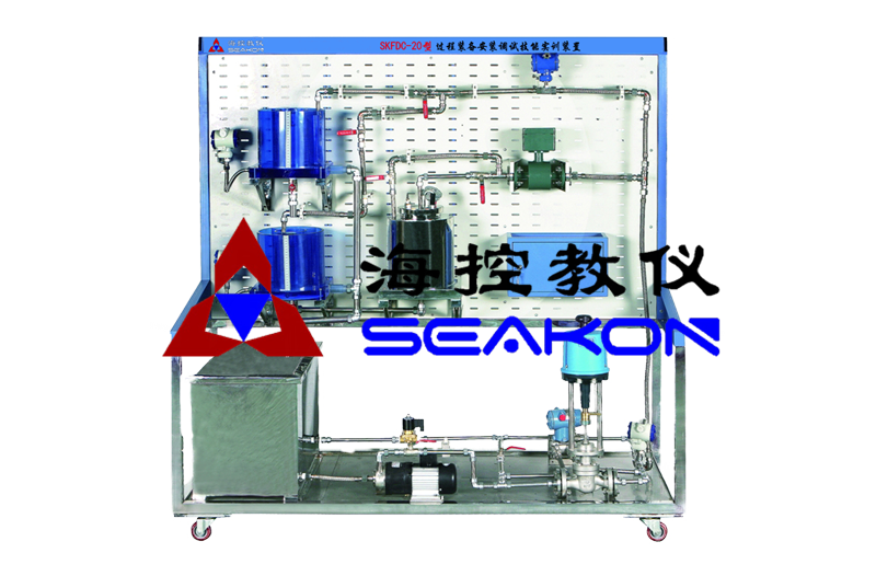 SKFDC-20型 過程裝備安裝調(diào)試技能實