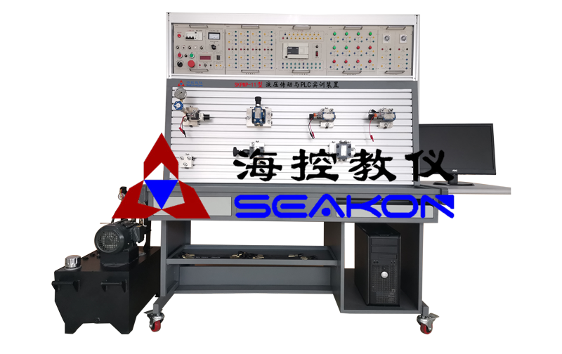 SKPMP-11型 液壓傳動與PLC實訓裝置