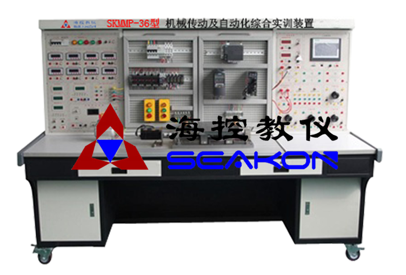SKMMP-36型 機械傳動及自動化綜合實