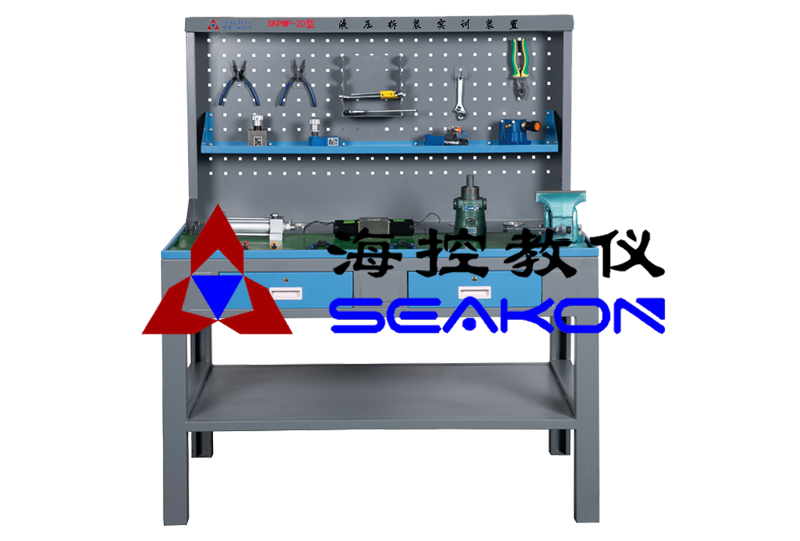 SKPMP-20型 液壓拆裝實訓裝置