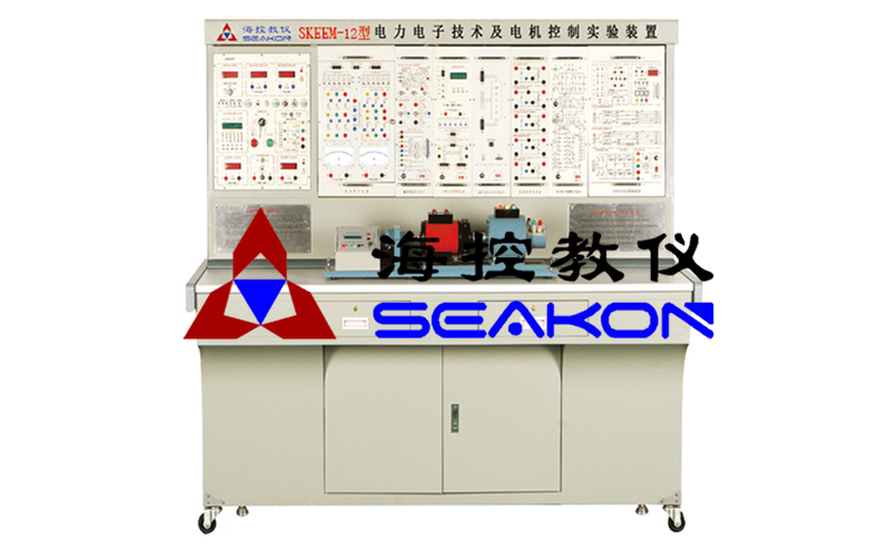 SKEEM-12型 電力電子技術及電機控制