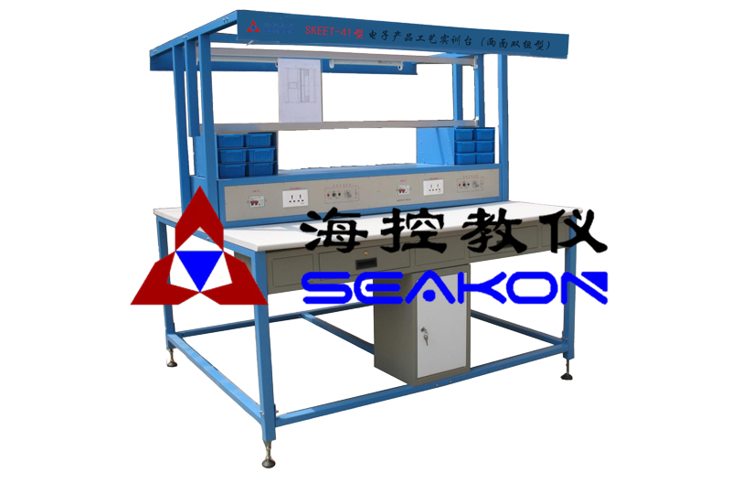 SKEET-41型 電子產品工藝實訓臺（雙