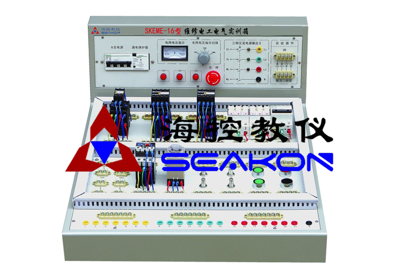 SKEME-16型 維修電工電氣實訓箱