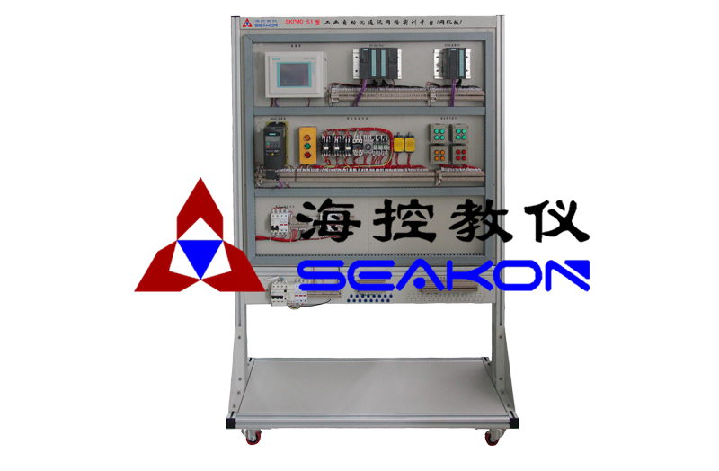 SKPMC-51型 工業自動化通訊網絡實訓