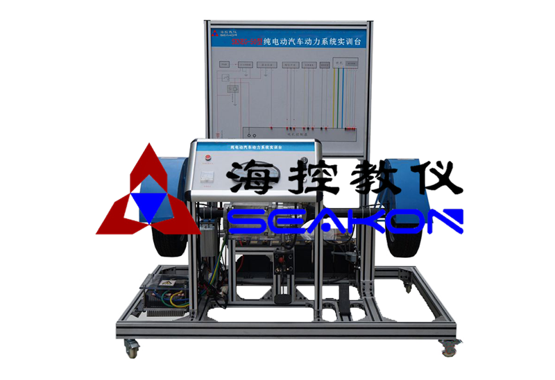 SKNEG-80型 純電動汽車動力系統(tǒng)實訓