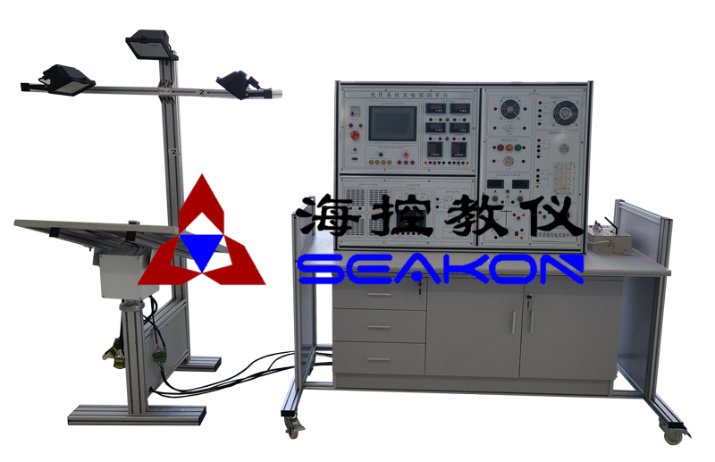 SKNEG-19型 光伏系統(tǒng)發(fā)電實訓平臺