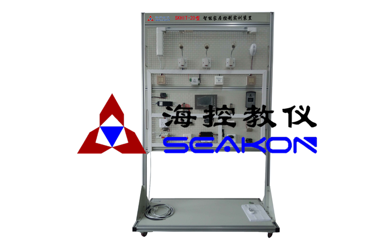 SKHIT-20型 智能家居控制實訓裝置