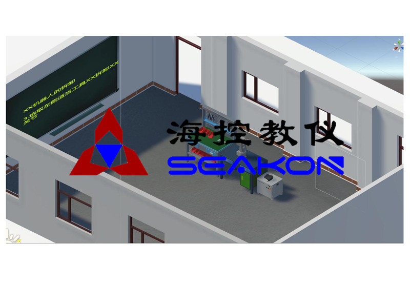 SKRIN-11型 工業機器人VR虛擬現實拆