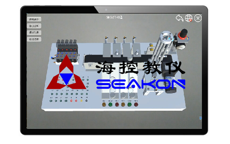 SKAIN-50型 工業自動化AR訓練系統