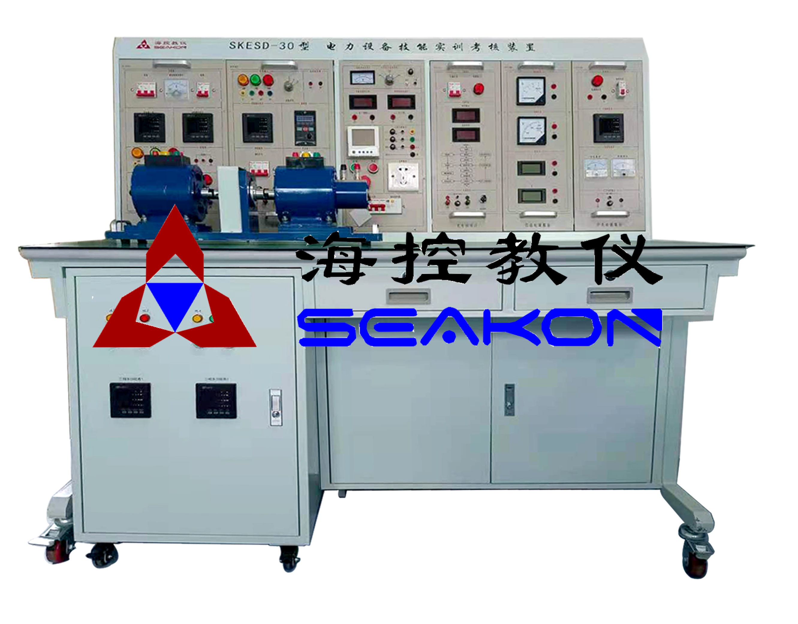 SKESD-30型 電力設備技能實訓考核裝