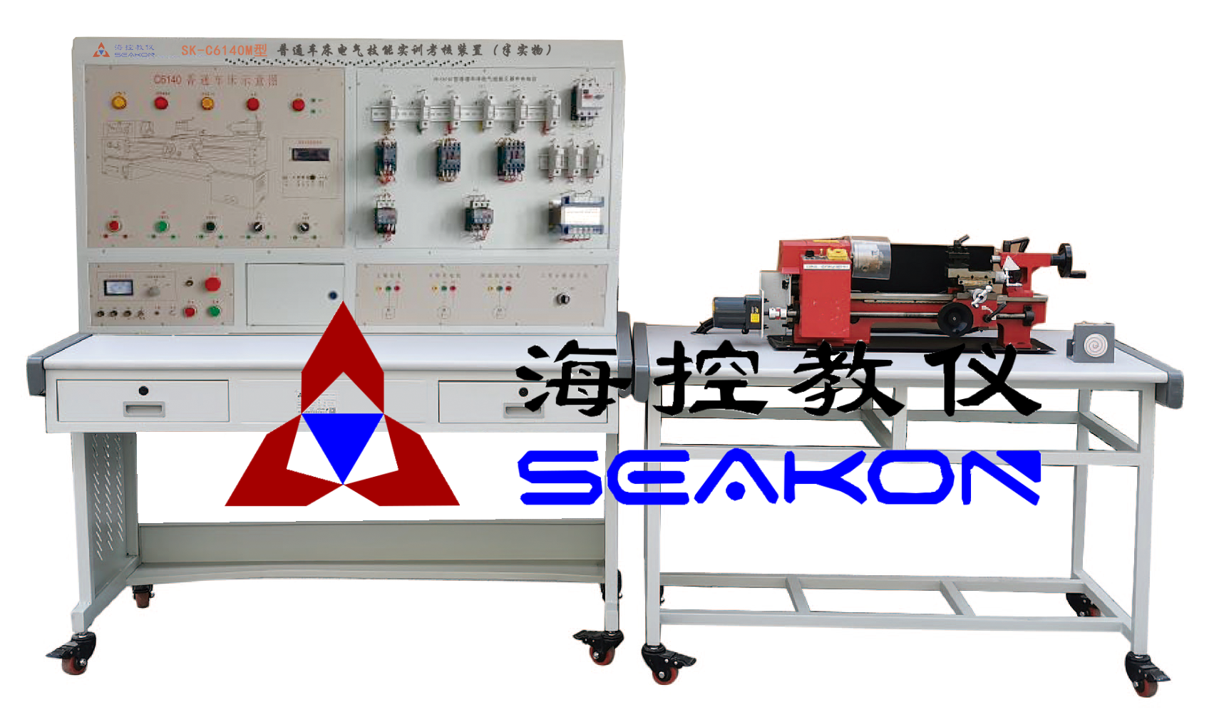 SK-C6140M型 普通車床電氣技能實訓