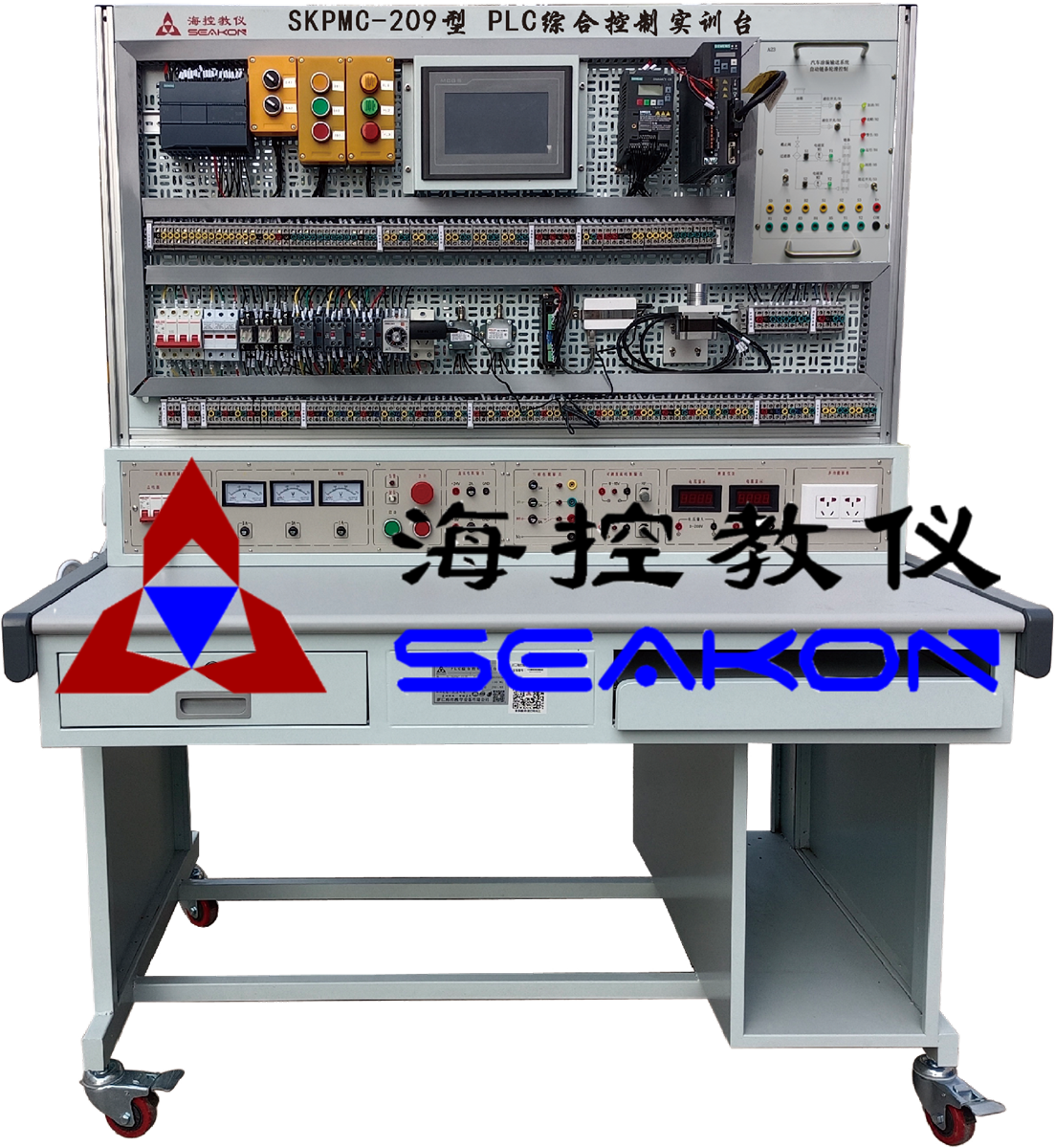 SKPMC-209型 PLC綜合控制實(shí)訓(xùn)臺(tái)