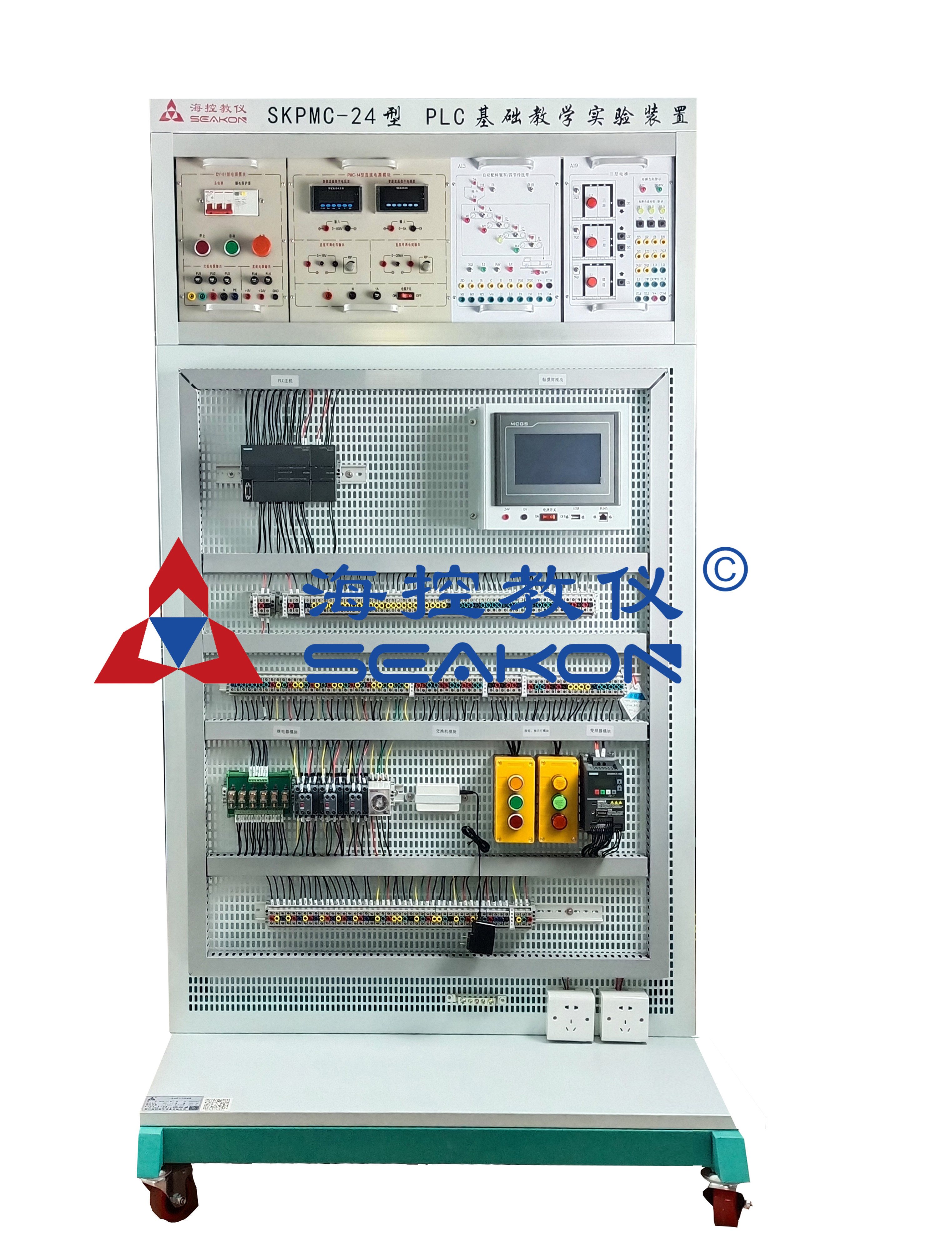 SKPMC-24型 PLC基礎(chǔ)教學(xué)實(shí)驗(yàn)裝置