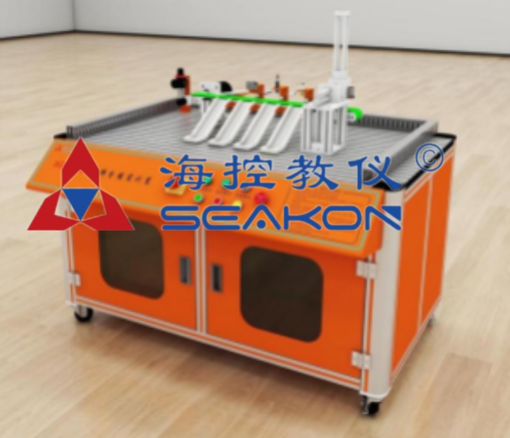 SKGMT-11型 材料分揀實訓裝置