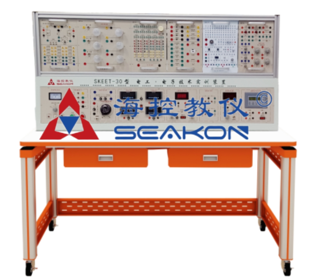 SKEET-30型 電工·電子技術實訓裝置