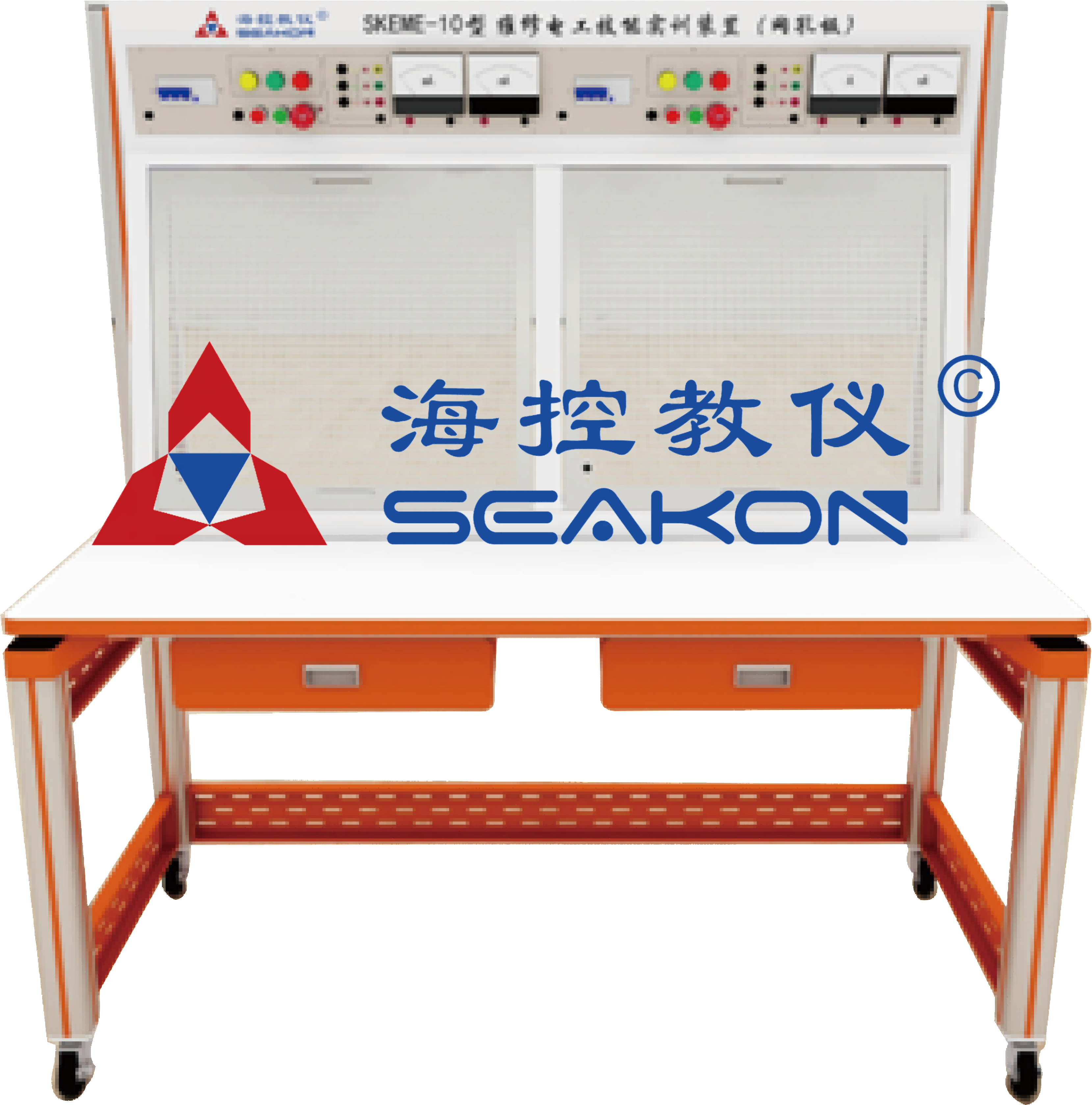 SKEME-10型 維修電工技能實訓裝置（