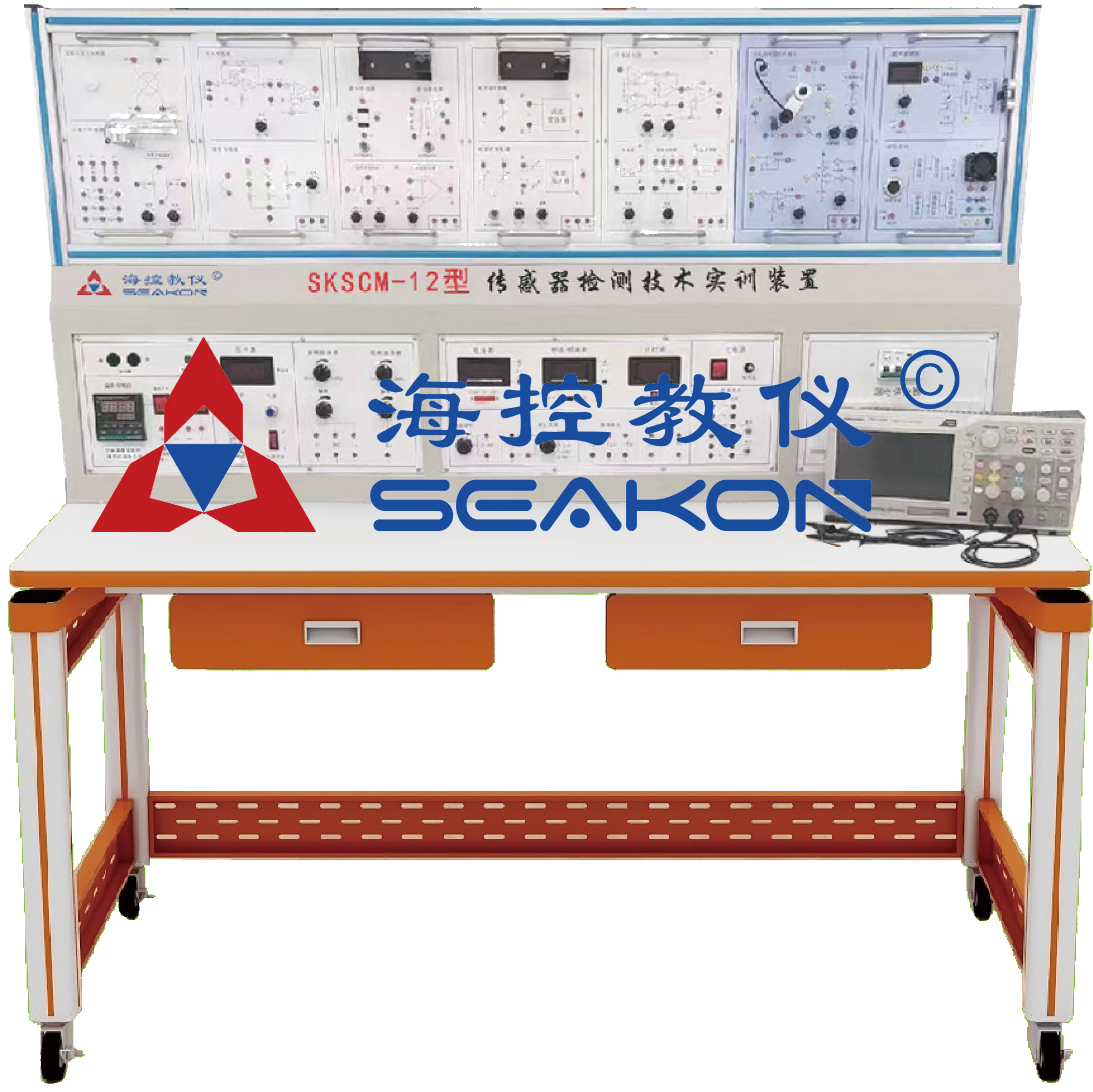 SKSCM-12型 傳感器檢測(cè)技術(shù)實(shí)訓(xùn)裝置