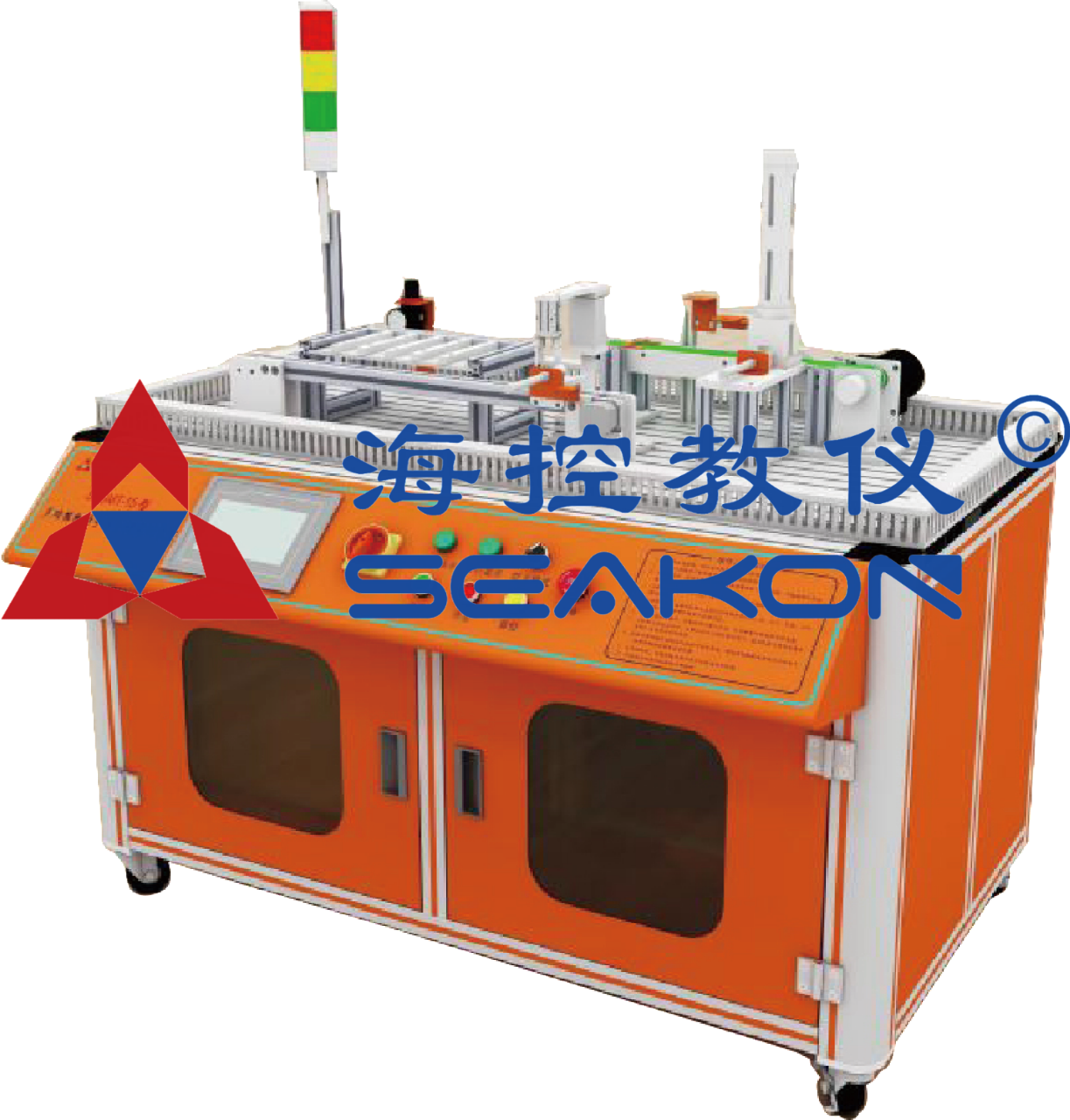 SKGMT-15型 多功能物料分揀倉儲實訓