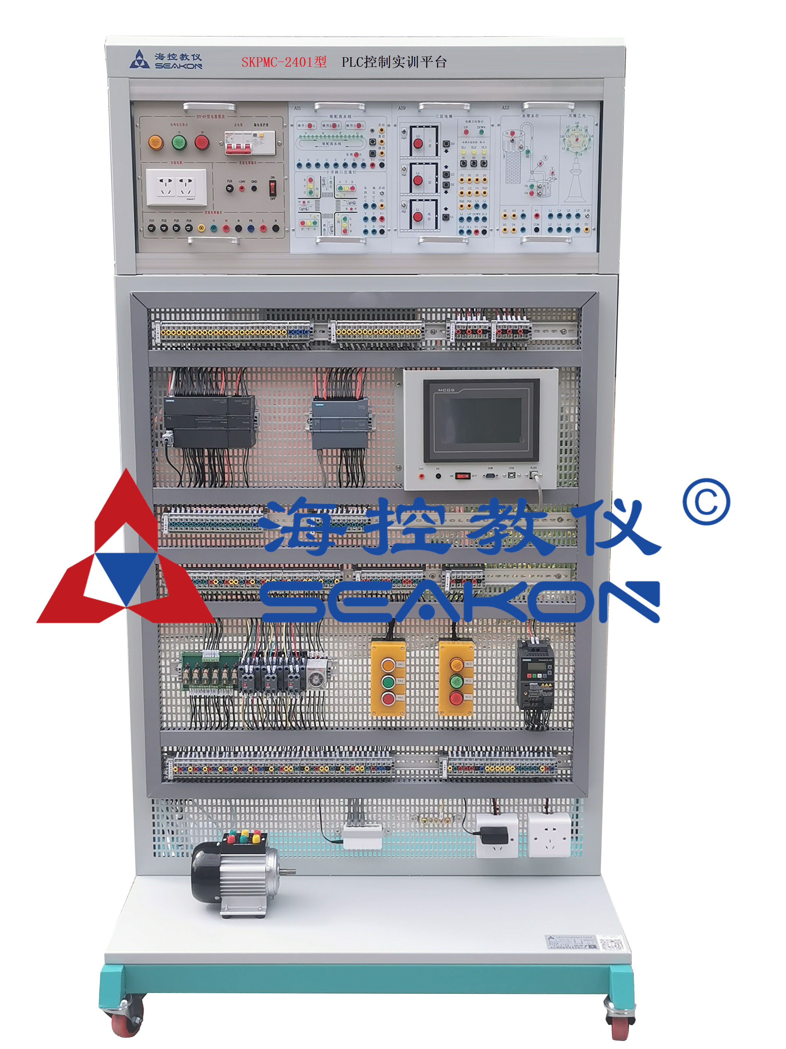 SKPMC-2401型 PLC控制實(shí)訓(xùn)平臺(tái)