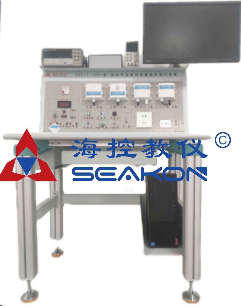 SKEIT-1501型 物聯網應用傳感器技術