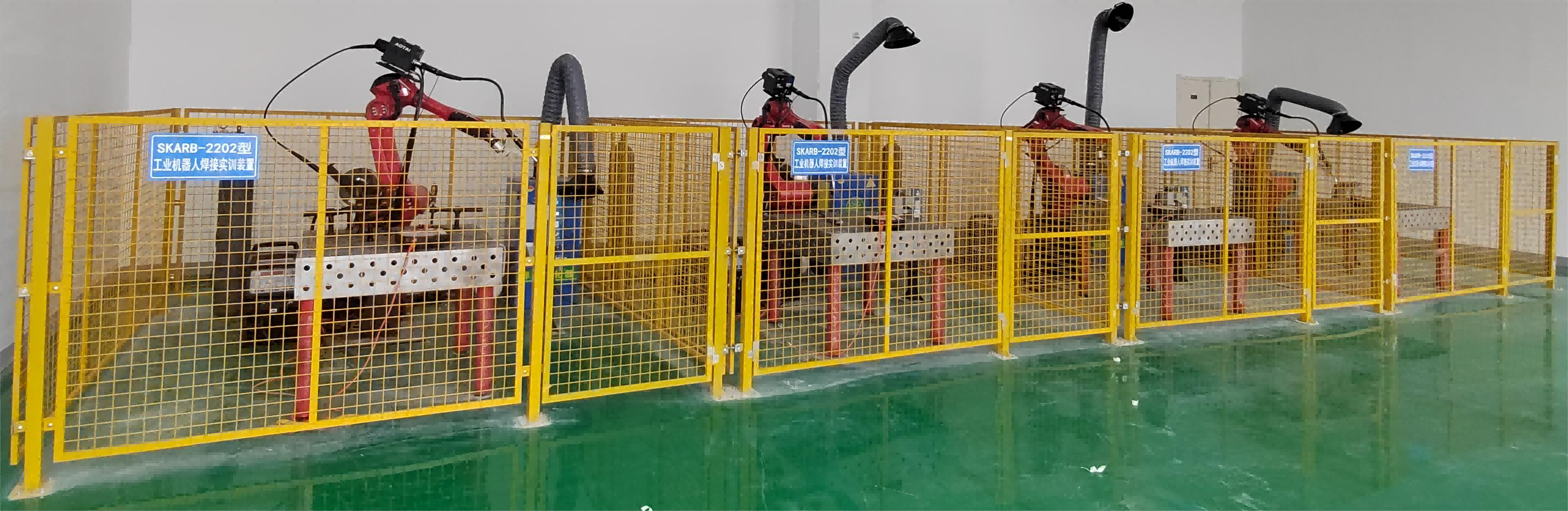 SKARB-2202型 工業機器人焊接實訓裝